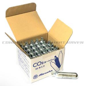 【マルシン】CO2カートリッジ 30本入り/C...の詳細画像1