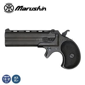 マルシン】18才以上用6mmBBガスガン デリンジャー エクセレントヘビー