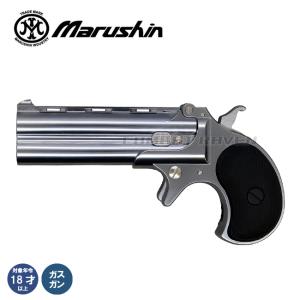 マルシン工業 【マルシン】18才以上用6mmBBガスガン デリンジャー