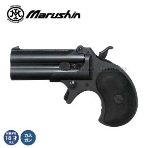 マルシン工業 【マルシン】18才以上用6mmBBガスガン デリンジャー