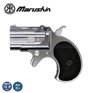 マルシン工業 【マルシン】18才以上用6mmBBガスガン デリンジャー