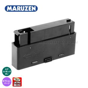 MARUZEN（マルゼン） NEW 精密射撃ガンAPS Type96用 30連 マガジン