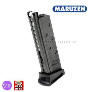 【新品】マルゼン P99FS CO2 29連マガジン MARUZEN（エアガン） ガスCo2 ワルサー P99FS専用 29連 スペア