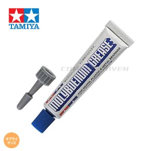 タミヤ（TAMIYA） 【タミヤ】セラグリスHG 10gチューブ入り(ノズルつき