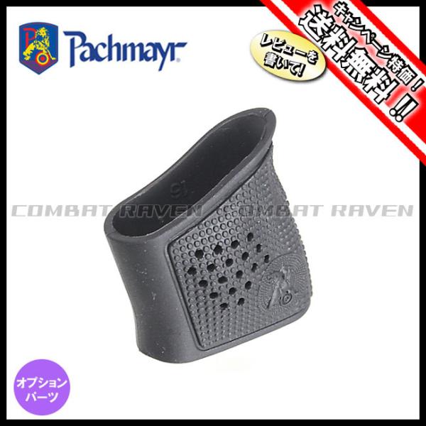 【Pachmayr】タクティカルグリップグローブ Ruger LCP用/パックマイヤー/ポスト投函送...