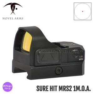 ノーベルアームズ　SURE HIT MRS2　【新品未開封、未使用品】 ノーベルアームズ のベストセラー マイクロドット の新型 MRS2