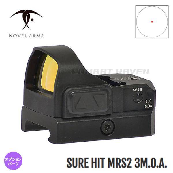 【NOVEL ARMS】ドットサイト SURE HIT MRS2 3M.O.A./等倍（1倍）/カバ...
