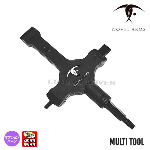【NOVEL ARMS】マルチツール/光学機器調整/工具/エアガン/ドットサイト/スコープ/ポスト投...