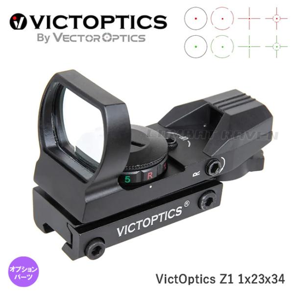 【VECTOR OPTICS】VICTOPTICS ドットサイト Z1 1x23x34/等倍（1倍）...