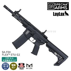 TOKYO MARUI（東京マルイ） 【東京マルイ】18才以上用次世代電動ガンNo
