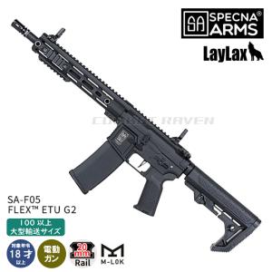 マルシン工業 マルシン CO2ガスガン FN Five-seveN V2 正式ライセンス