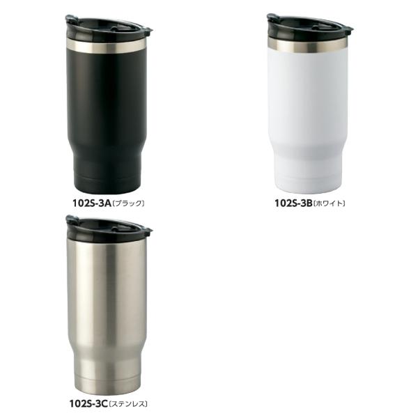 スタイルモア カーマグ500mL