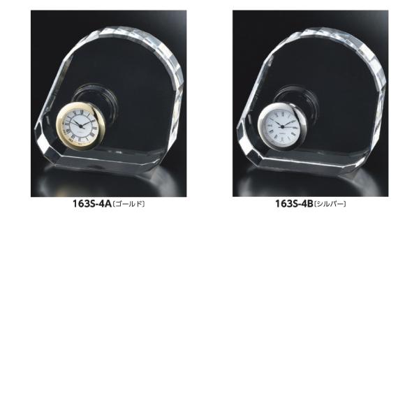 クリスタル時計オーナメント