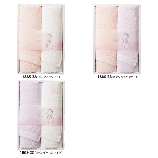 美.hada プレミアム高吸水