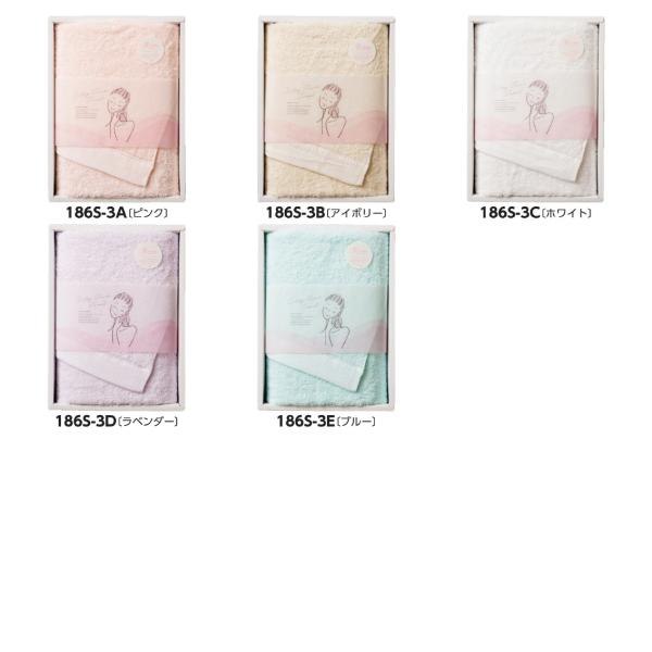 美.hada プレミアム高吸水