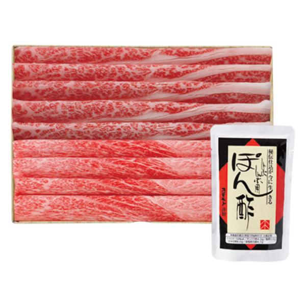 スギモト 飛騨牛カタバラ しゃぶしゃぶ用