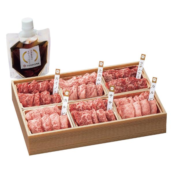 群馬「赤城牛のとりやま」赤城和牛焼肉食べ比べ