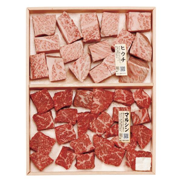 Ａ５ランク  総称  山形牛  希少部位サイコロステーキ 500g