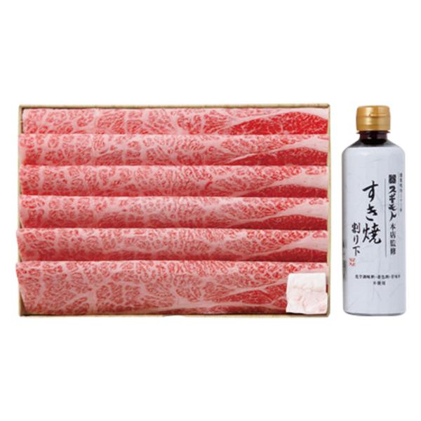 スギモト 松阪牛肩ロース すき焼き用