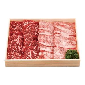 北海道 びらとり和牛焼肉 600g｜combi2netpro