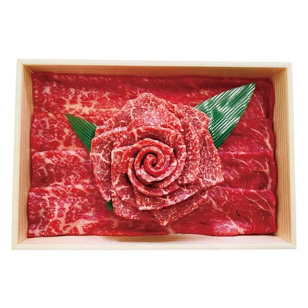 兵庫 神戸牛 花盛り （計400g）
