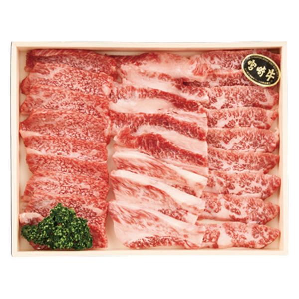 宮崎牛カルビ焼肉400g