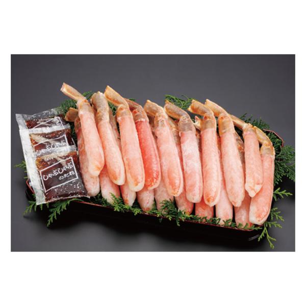 ずわいがにしゃぶポーション 600g