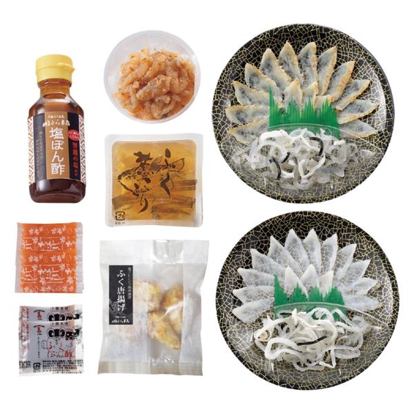 「関とら本店」ふくバラエティセット