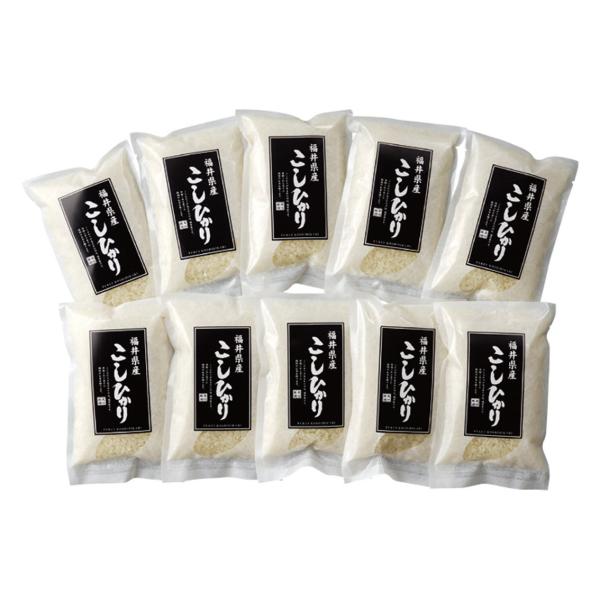 こしひかり 1合パック