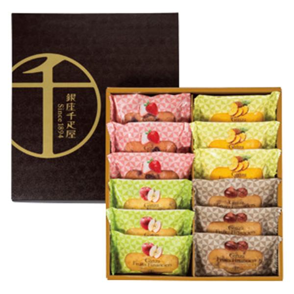 銀座千疋屋 銀座フルーツフィナンシェ 12個