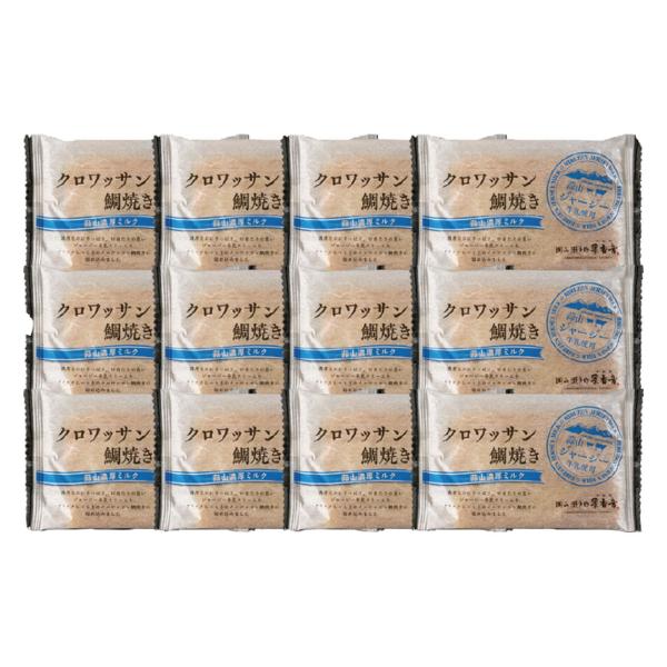 岡山  クロワッサン鯛焼き  蒜山ミルク12個セット