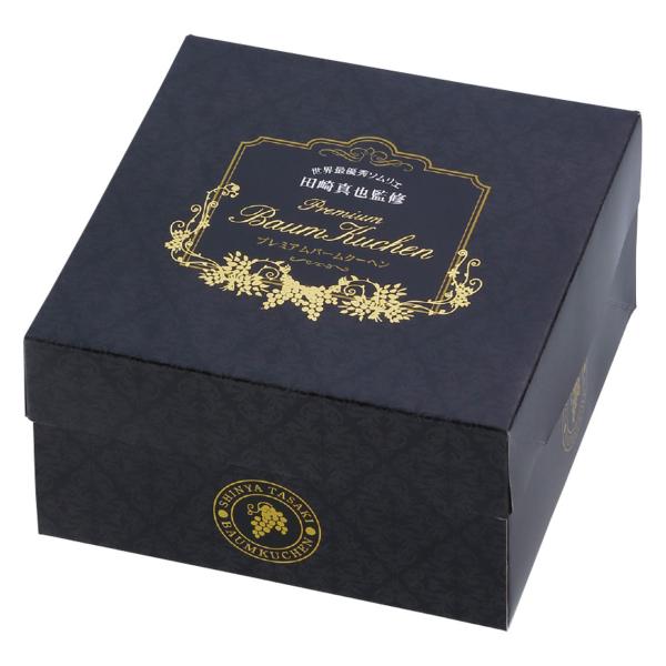 世界最優秀ソムリエ 田崎真也 プレミアムバームクーヘン