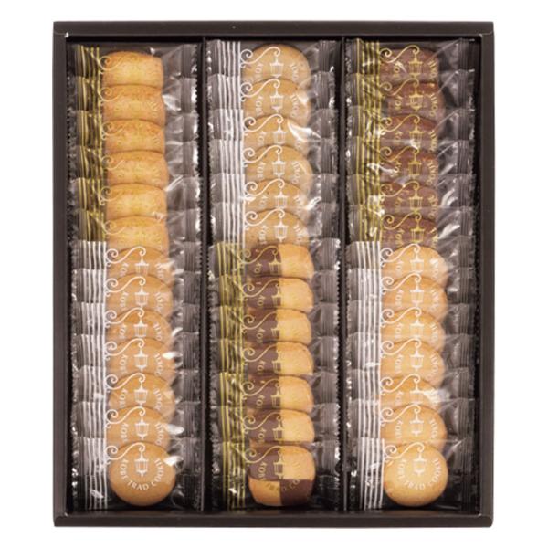 神戸トラッドクッキー