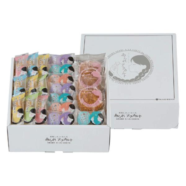 あられア・ラカルト