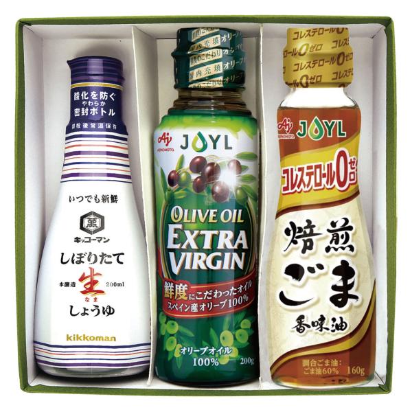 味の素エクストラバージンオリーブオイルと焙煎ごま香味油＆キッコーマンしぼりたて生しょうゆセット