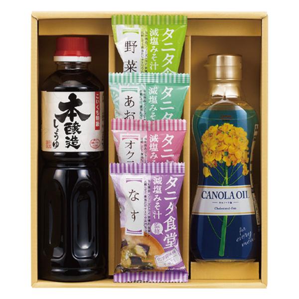 タニタ監修みそ汁&amp;厳選調味料ギフト