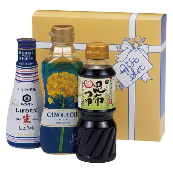 しぼりたて生しょうゆバラエティセット