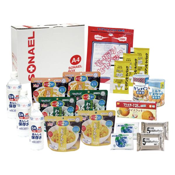 そなえるボックス20点セット（3日分保存食）