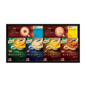 〈ギフトレシピ〉「クノール(R)」スープ＆コーヒーギフト｜combi2netpro