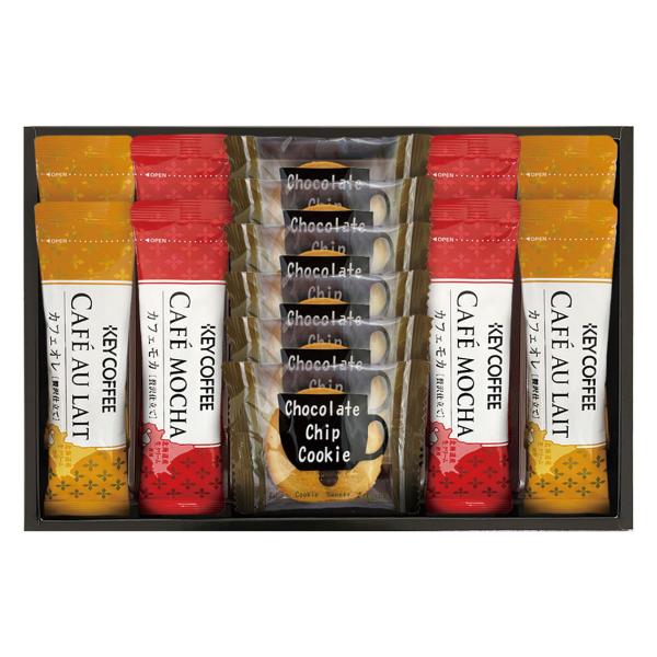 スティックコーヒー  カフェタイムセット