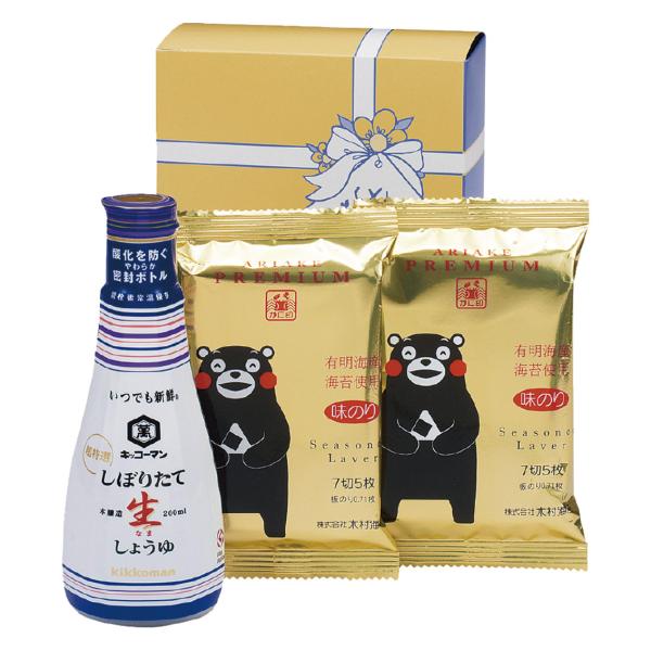 金のくまモンのり＆調味料セット