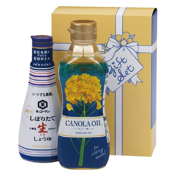 しぼりたて生しょうゆバラエティセット