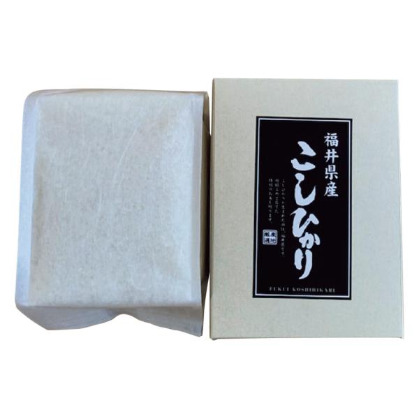 こしひかり箱入り３合