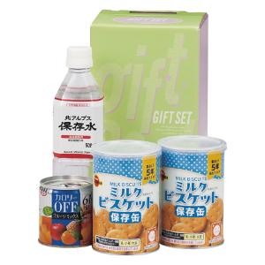 非常食安心セット