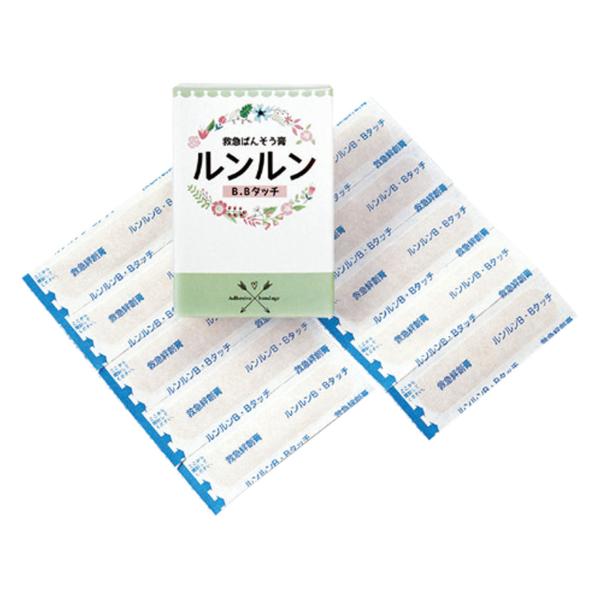 ルンルンB.B.タッチ 滅菌済絆創膏10枚