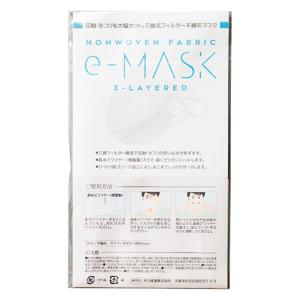 e-マスク 1P