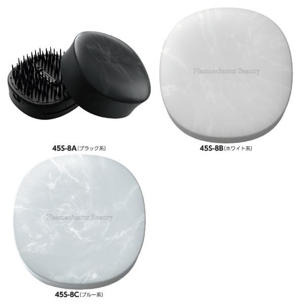 プラズマクラスターヘアブラシ