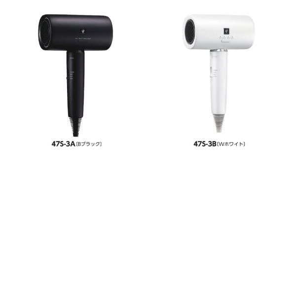 シャープ プラズマクラスター ドライヤー
