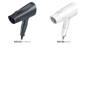 数量限定特価 当日発送品 SHARP シャープ ドレープフロー ドライヤー