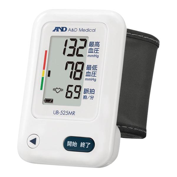 A&amp;D 10年保証手首式血圧計 UB-525MR